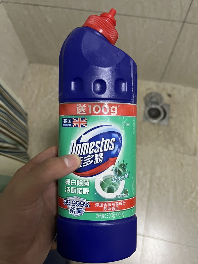 蓝多霸多功能清洁剂