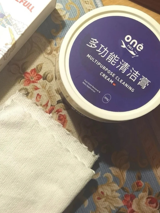 居室清洁