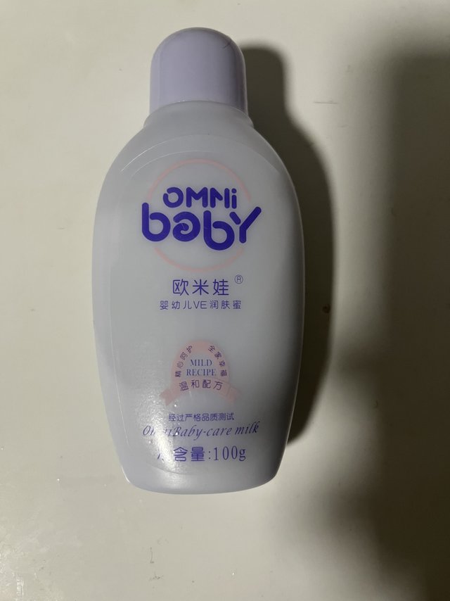 宝宝护肤都用什么