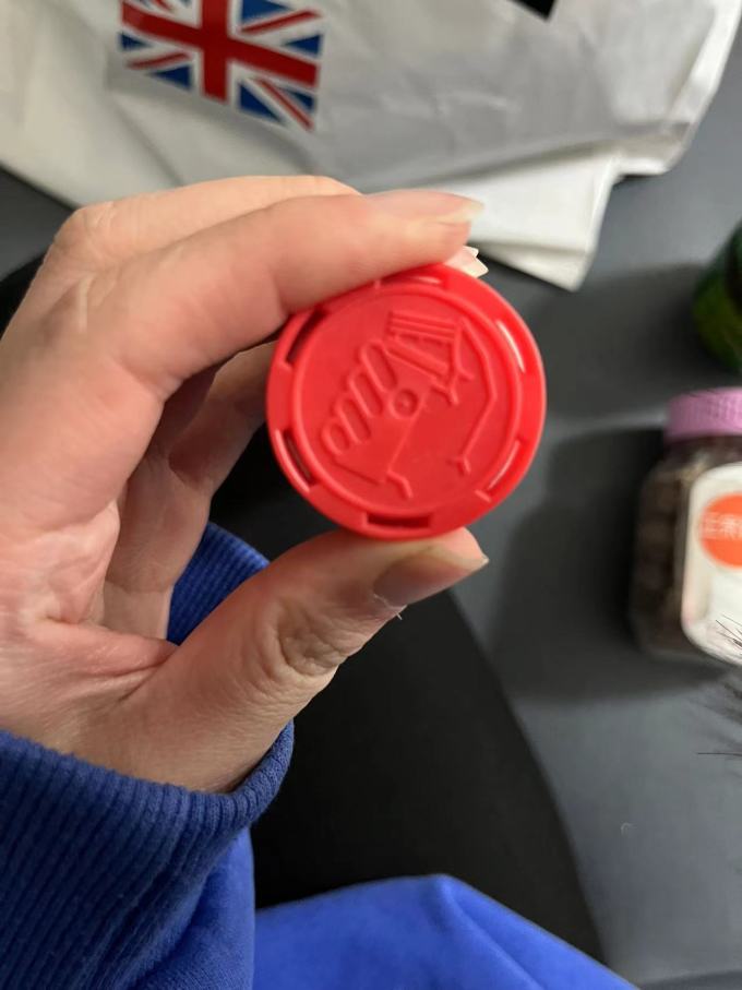斯维诗基础健康
