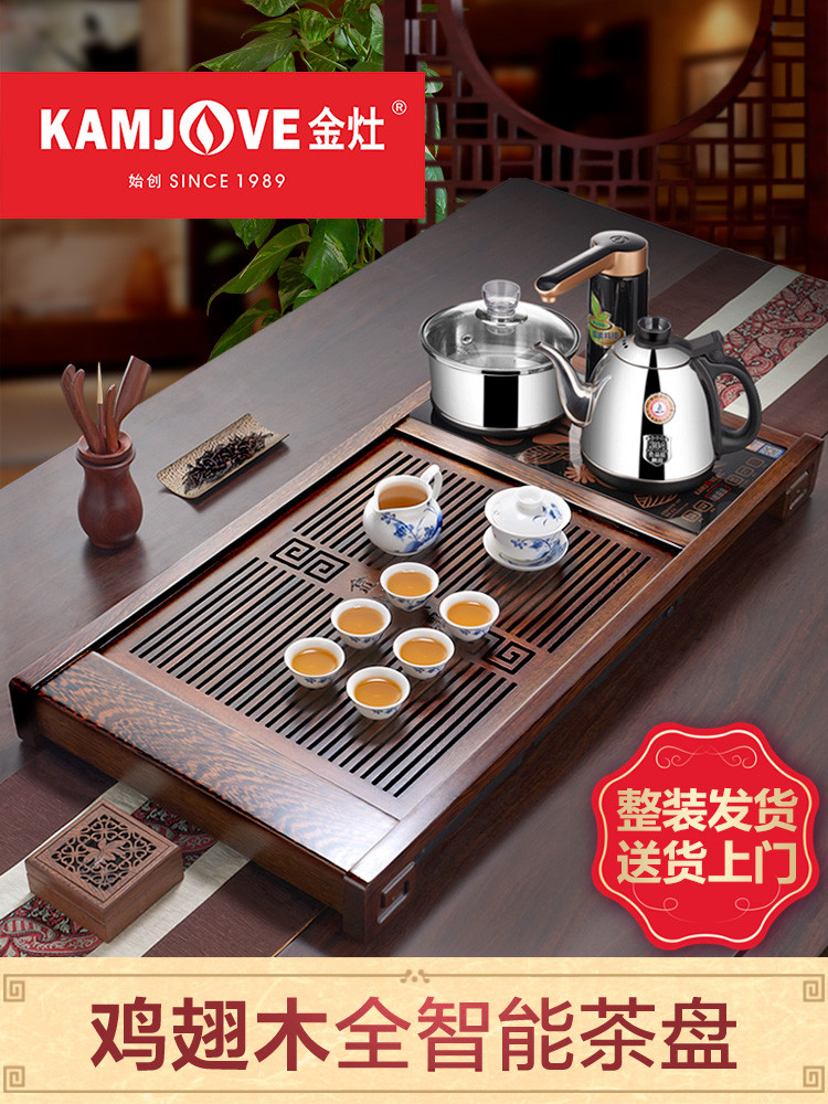 金灶茶具，潮汕老茶客都爱用