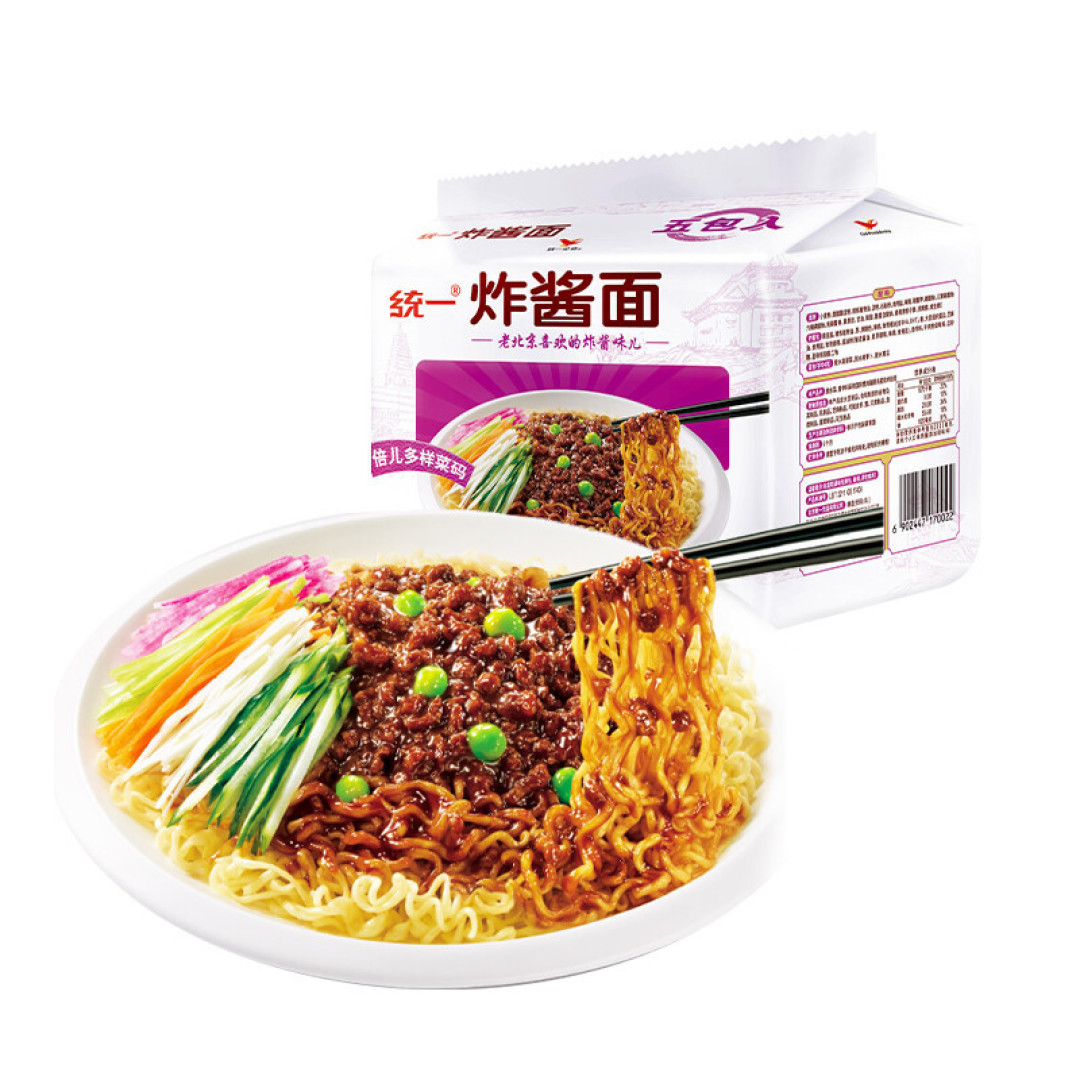 超级好吃即食拌面 良心推荐篇三