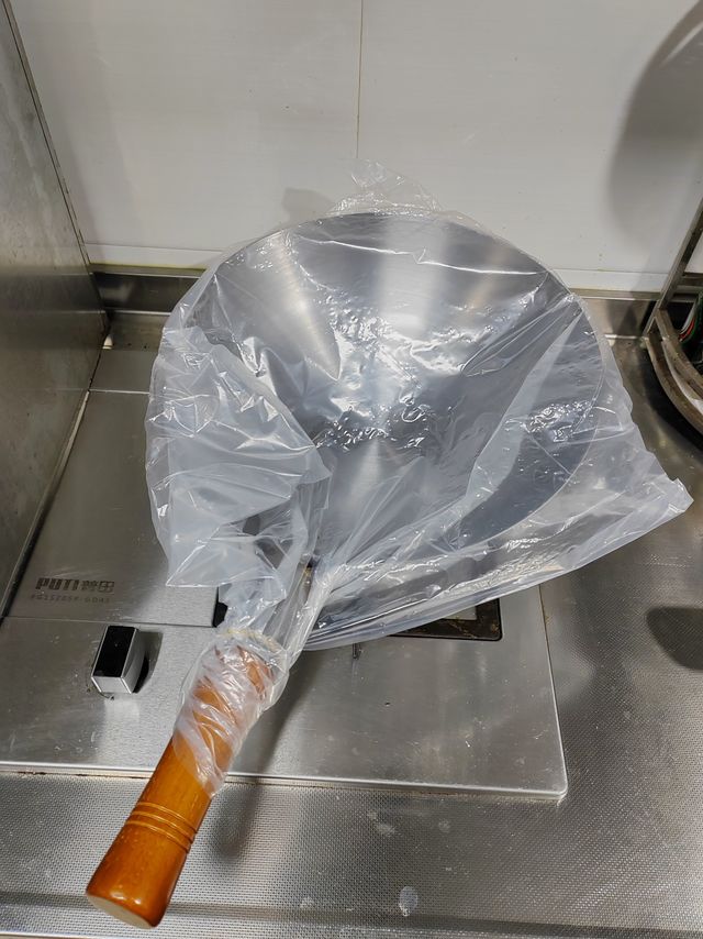 白菜价的铁锅，先定个10年的小目标