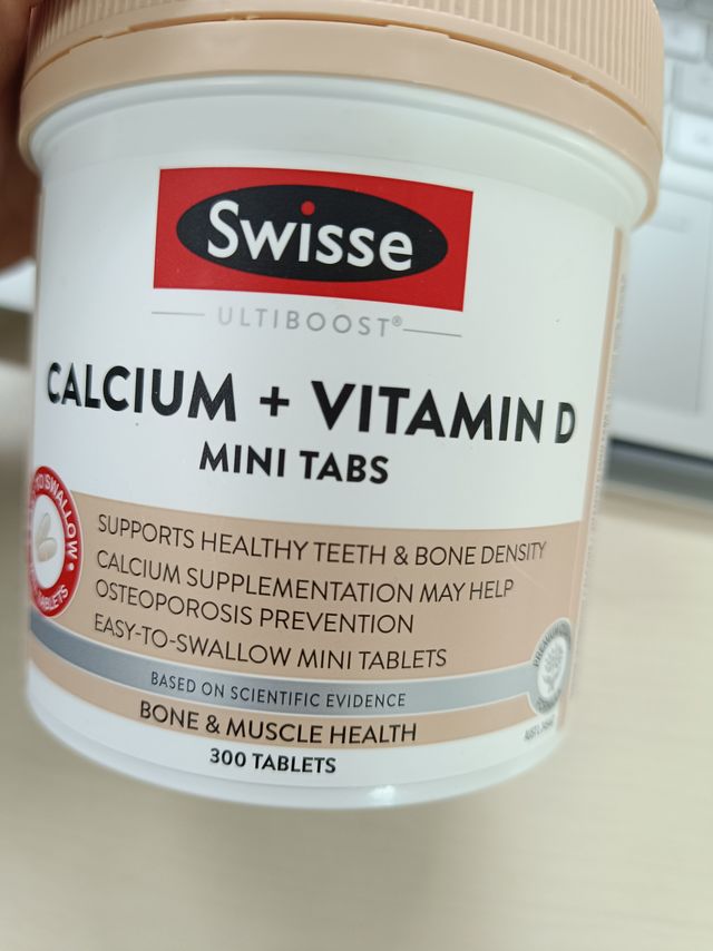 补钙我选Swisse大瓶装