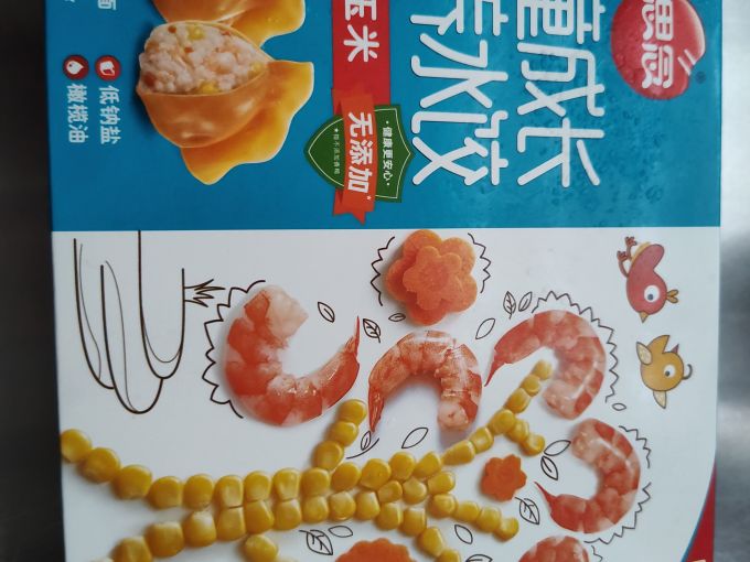 思念水饺/馄饨