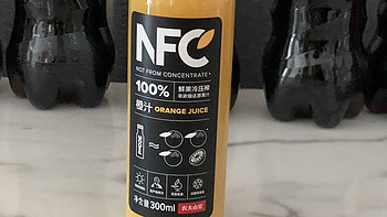 NFC100%橙汁鲜果冷榨好喝又有营养。