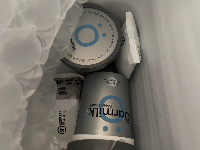 吾岛牛奶低温酸奶