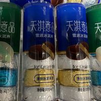 小众品牌也很爱!绝绝子!