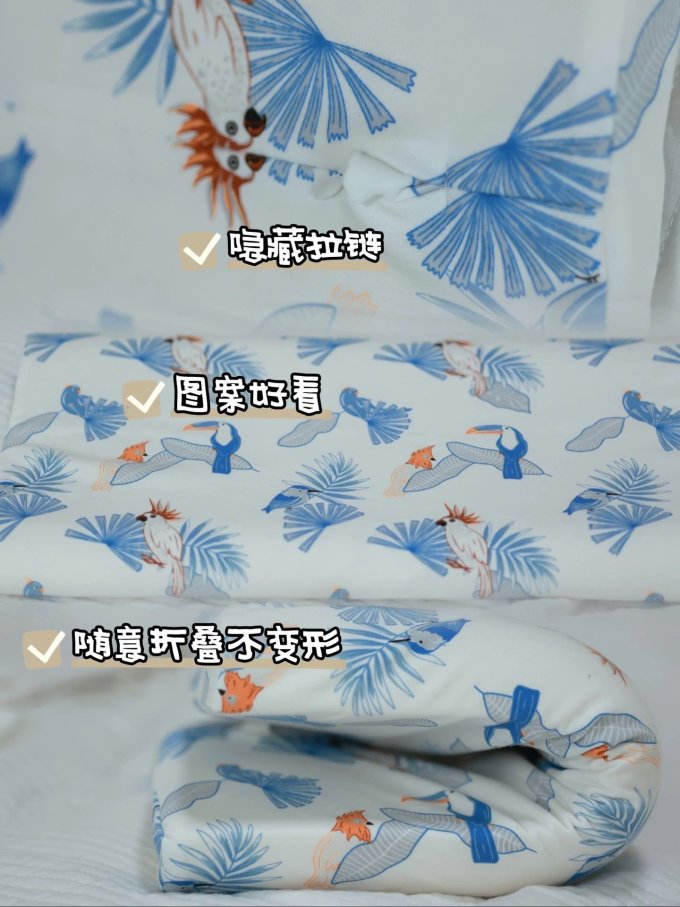 婴儿枕头