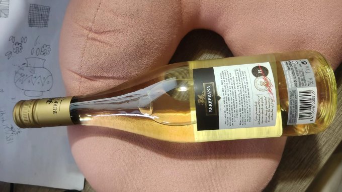 贝拉那葡萄酒