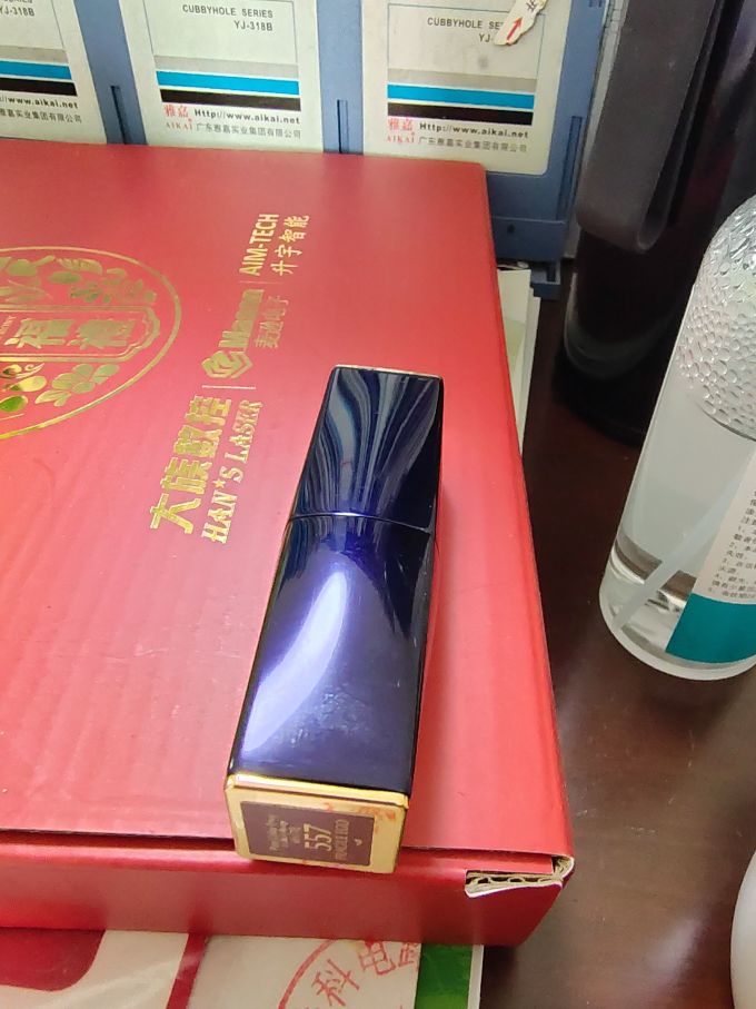 雅诗兰黛口红