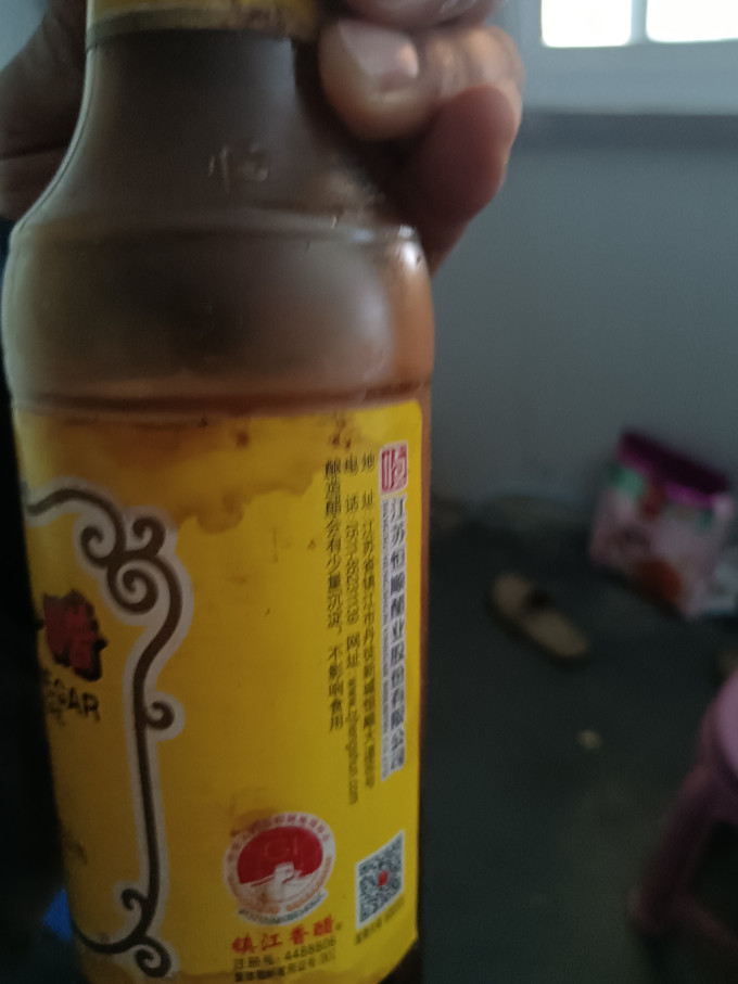恒顺酱油食醋