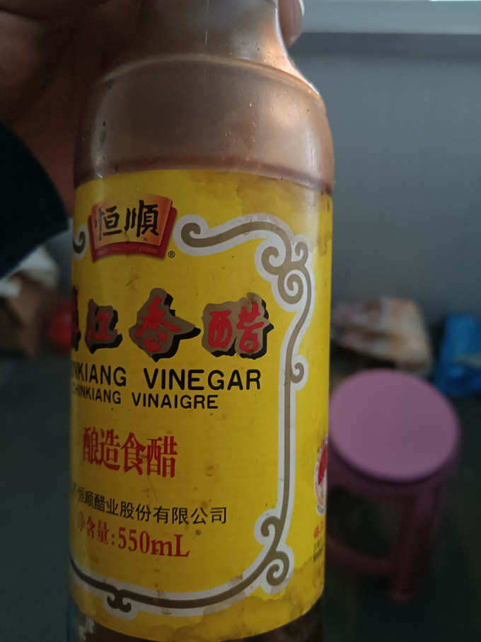 恒顺酱油食醋