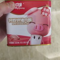 让宝爸宝妈放心的猪肉松