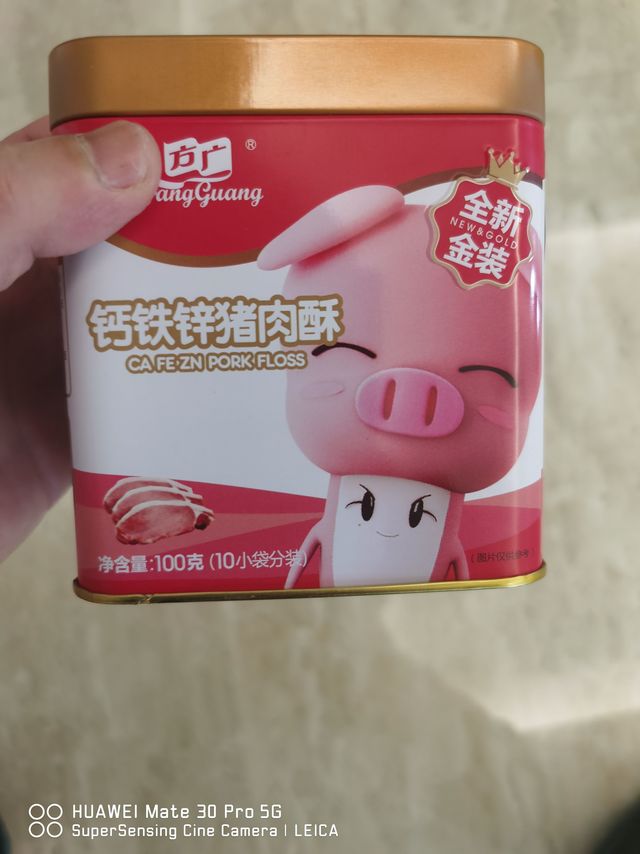 让宝爸宝妈放心的猪肉松