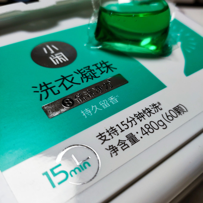 小米有品留香珠
