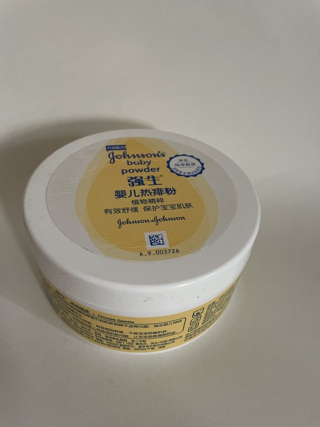 宝宝爽身粉还是用强生