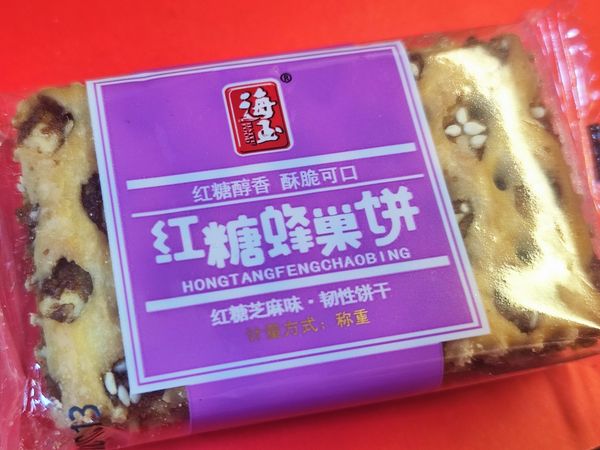 办公室常备，可以增进与小姐姐们的感情