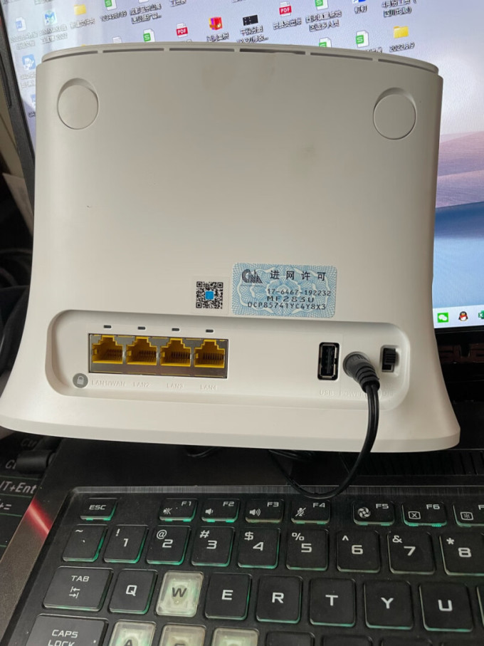 中兴其他网络设备