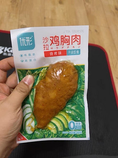 减肥新方式，711都有卖！