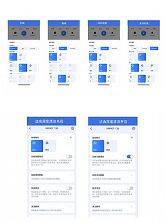 热水洗，更干净。科沃斯T20还有哪些升级？ 