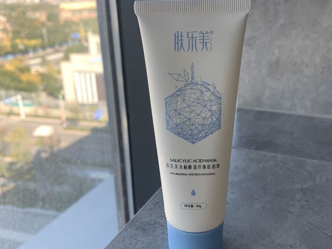肤乐美涂抹面膜