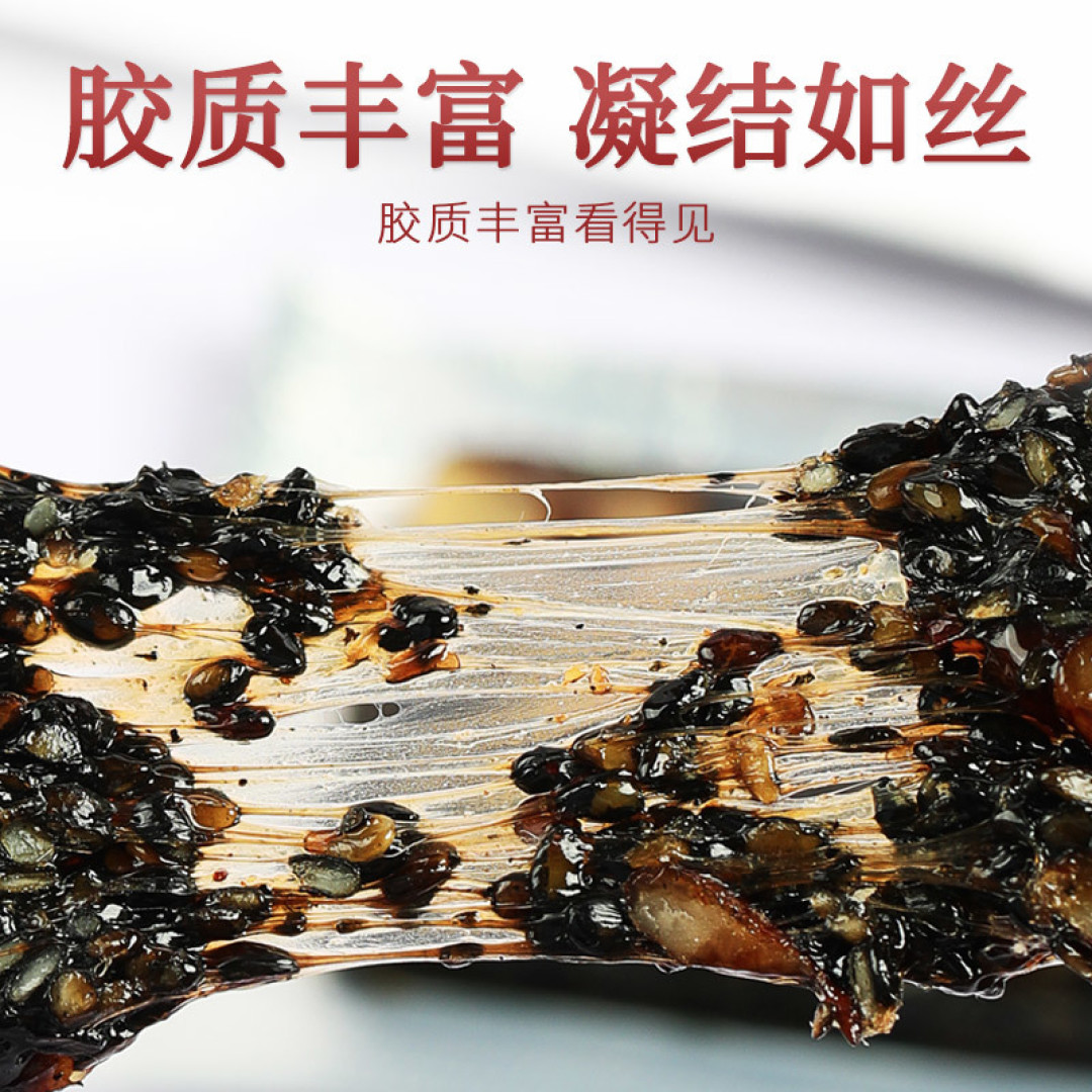 滋阴润燥的女性好物质阿胶固元膏