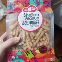 非常非常好吃的小麻花