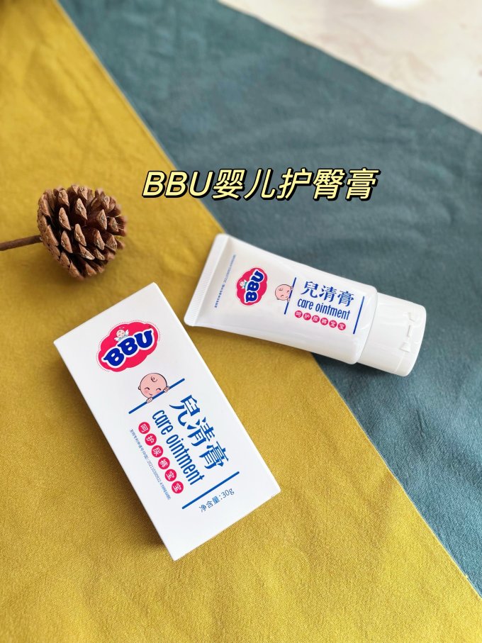 拉拉裤