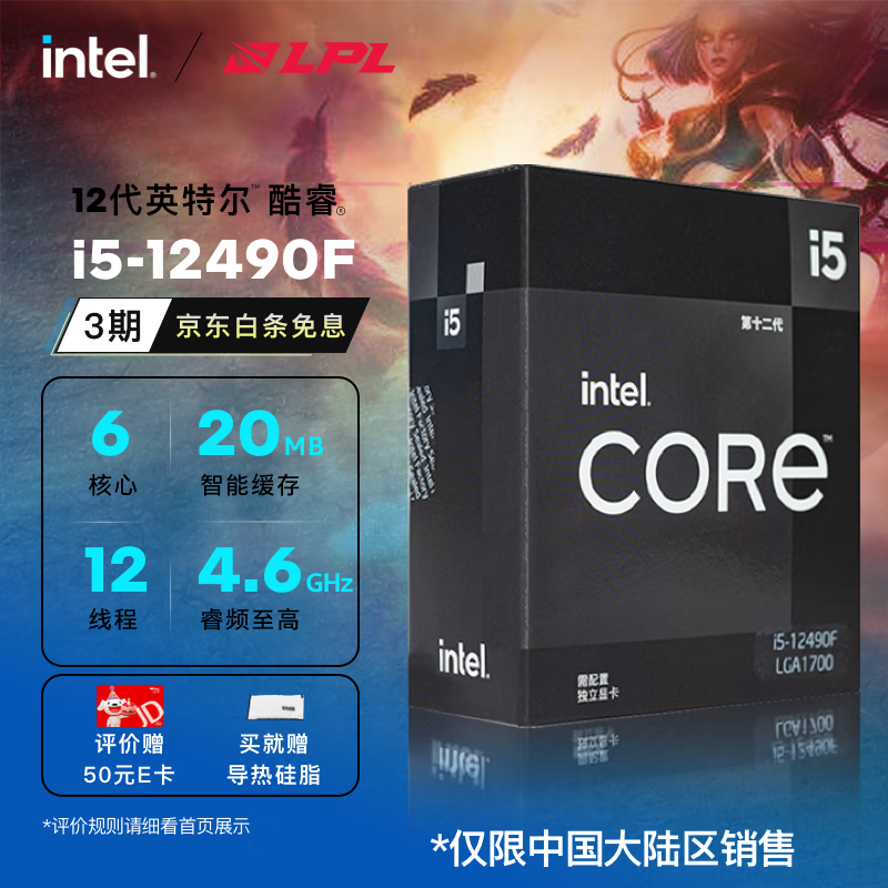 499元拿下1TB旗舰级PCIe 4.0 SSD，PC大厂惠普的FX900 Plus 来了