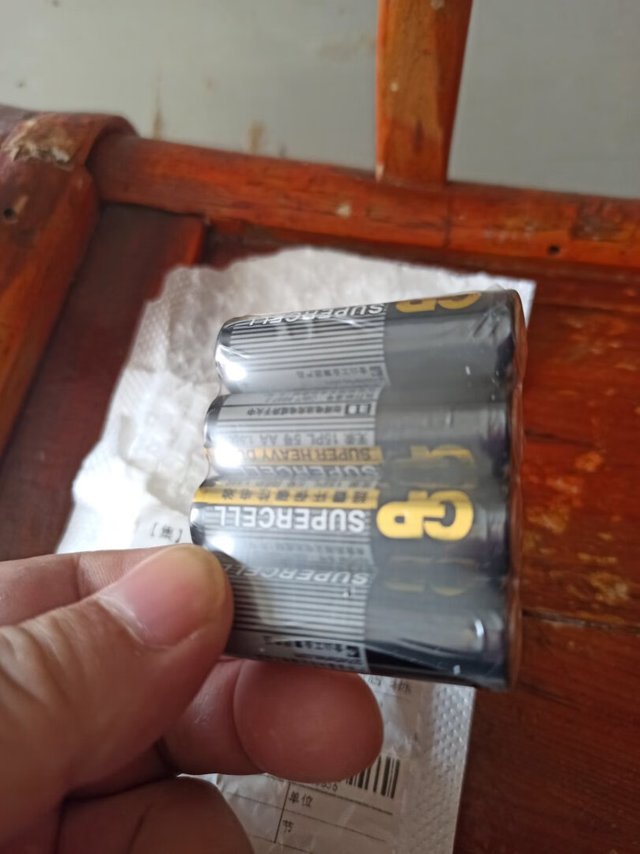 
很好很快很超值！领到了大的优惠券了。正