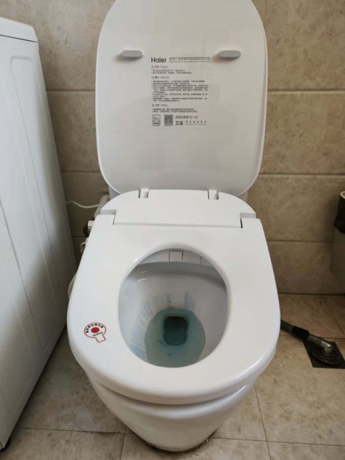 海尔卫浴用品