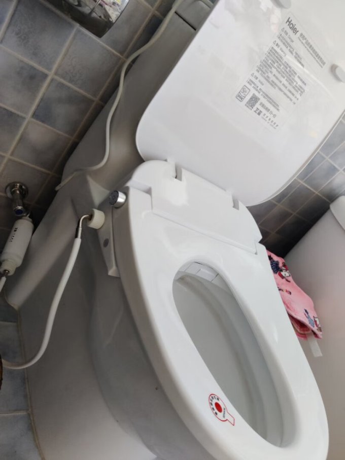 海尔卫浴用品