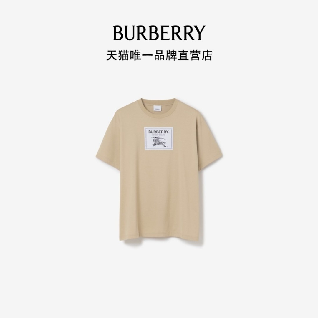 “落魄贵族”BURBERRY更换logo的背后实则暗流涌动，新产品还有救吗？