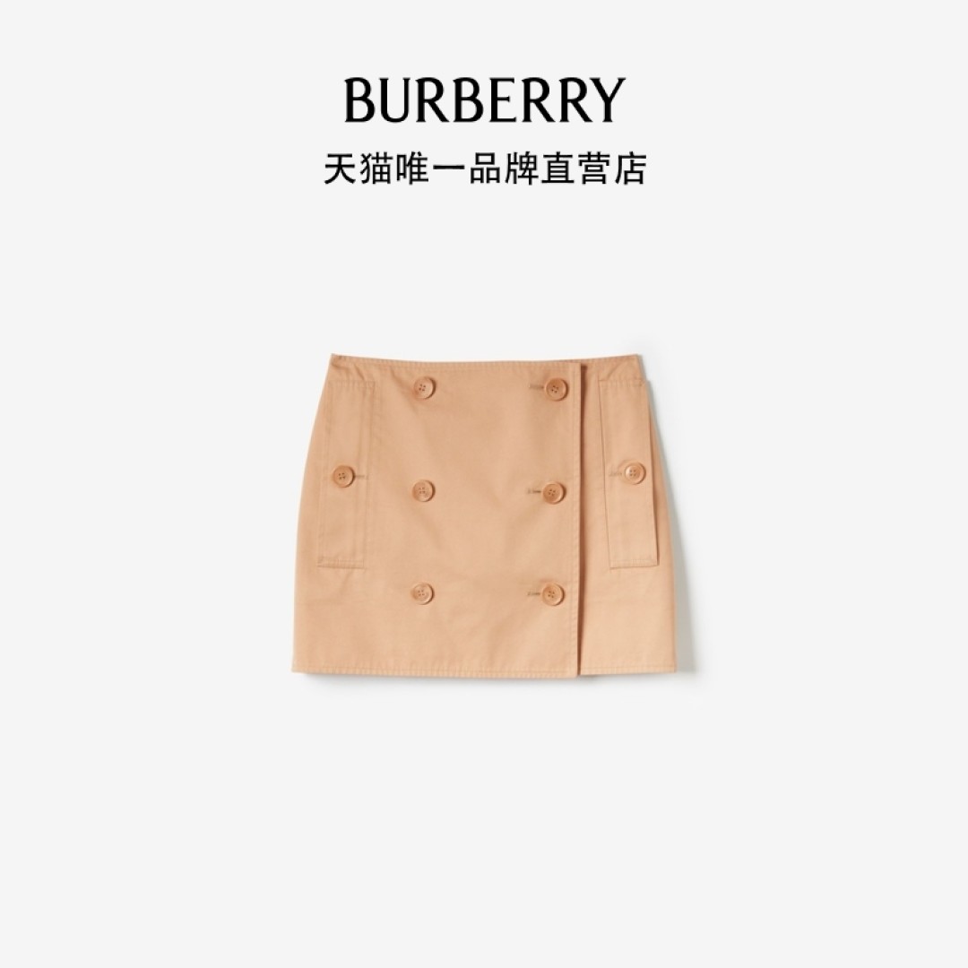 “落魄贵族”BURBERRY更换logo的背后实则暗流涌动，新产品还有救吗？