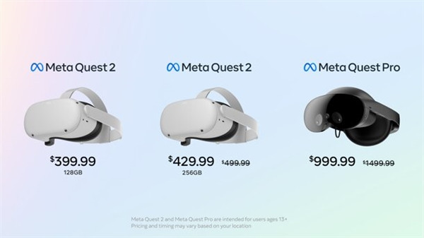 元宇宙/VR退烧：Quest Pro头显降价3500元，国内或引进