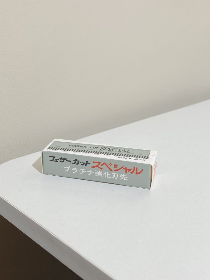 鹤牌修眉工具