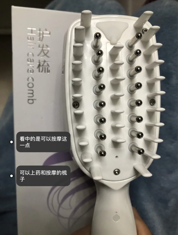 霸王固发育发