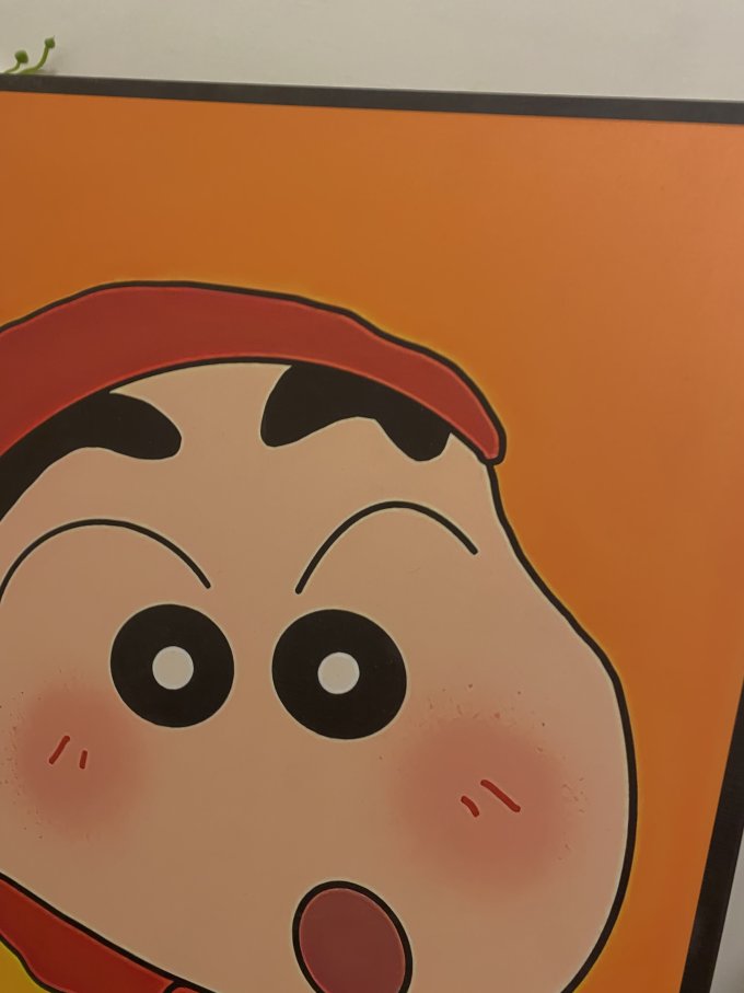 挂牌
