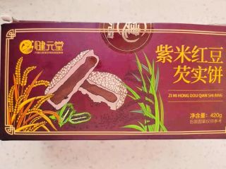 挺不错的一款饼干