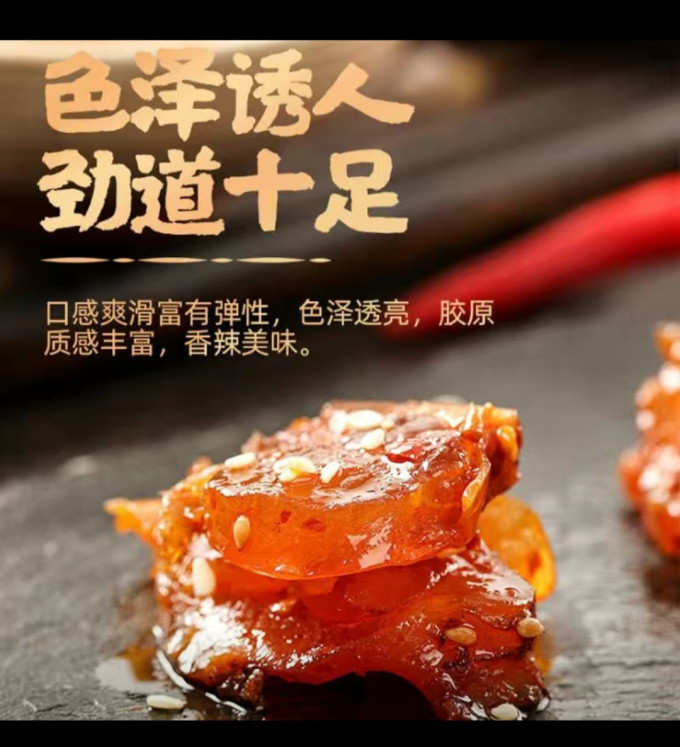 牛肉类