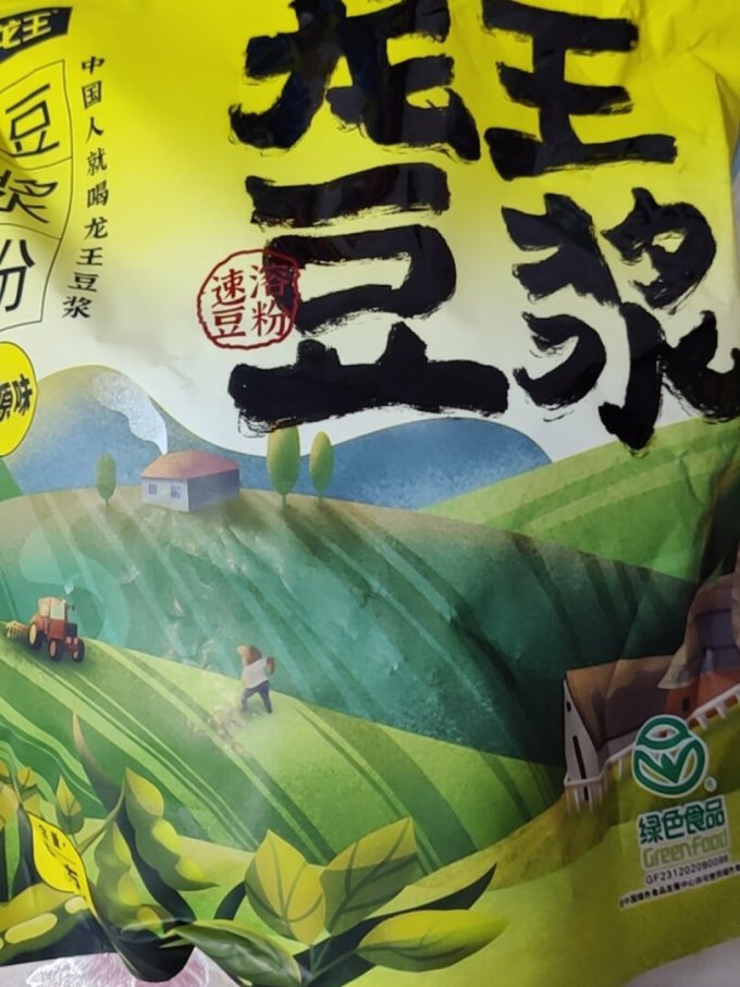 龙王食品豆奶粉