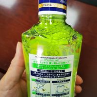 口气清新谁不喜欢