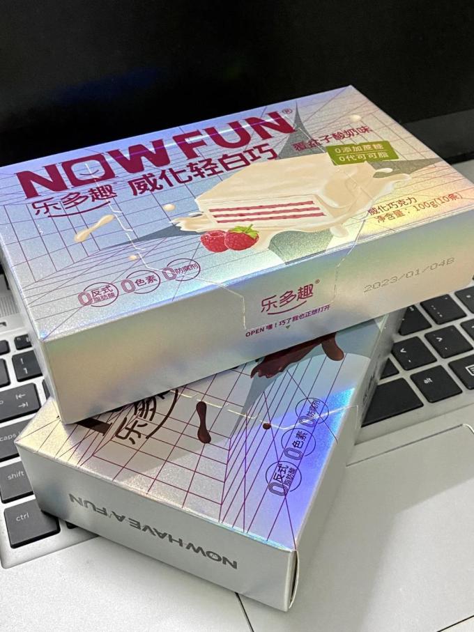饼干糕点