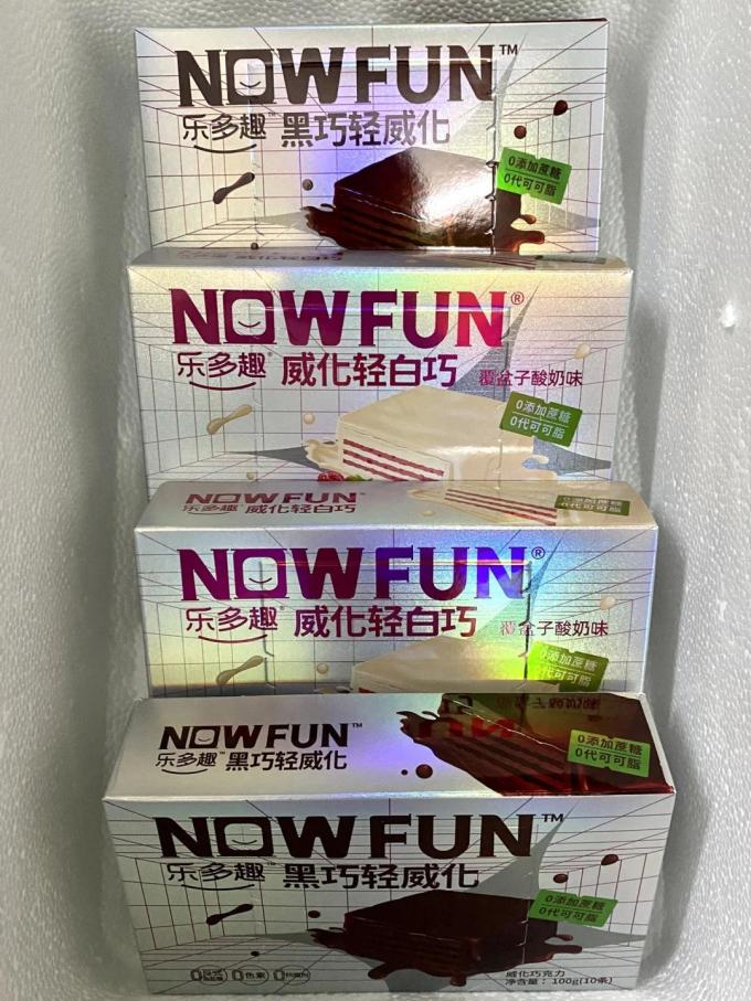 饼干糕点