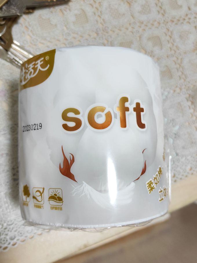 生活天纸品湿巾