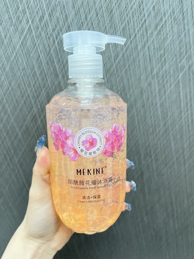 美姿媛沐浴产品