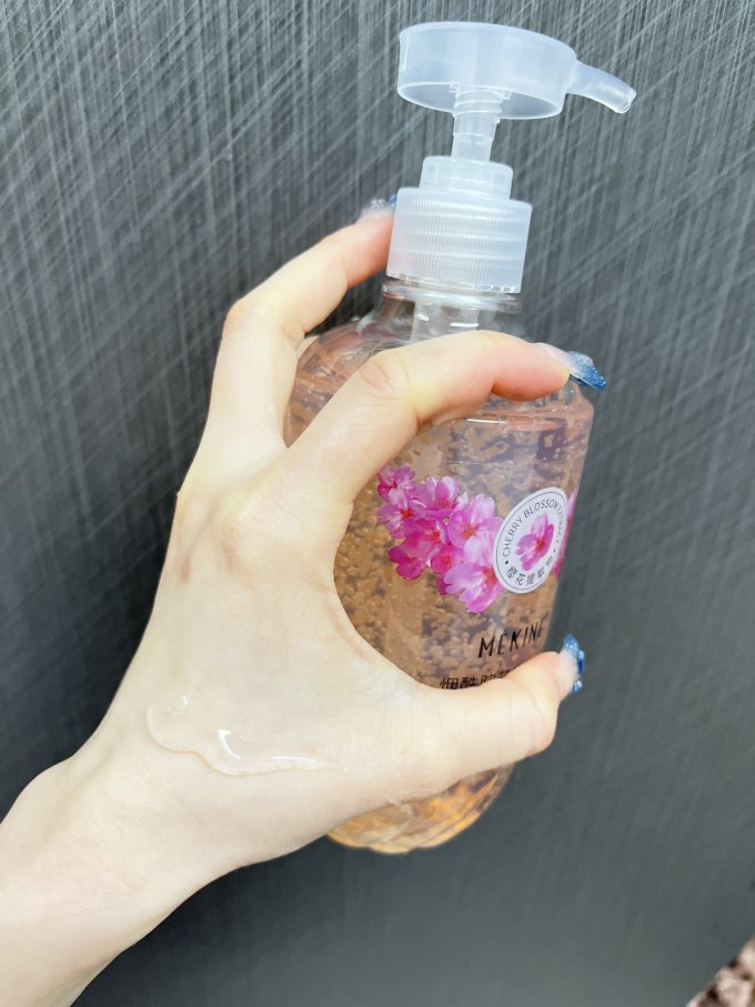 美姿媛沐浴产品