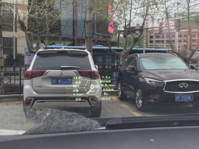 车萝卜安全预警仪