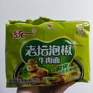 老坛泡椒，配上泡椒凤爪刚刚好！